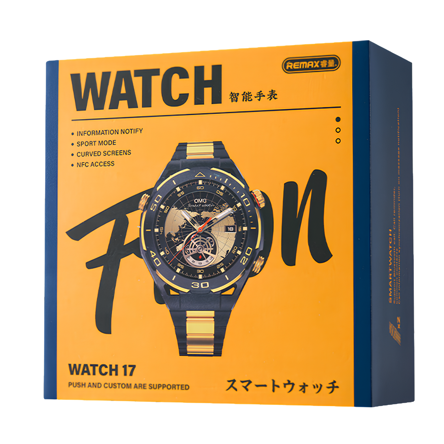 Remax Watch 17
