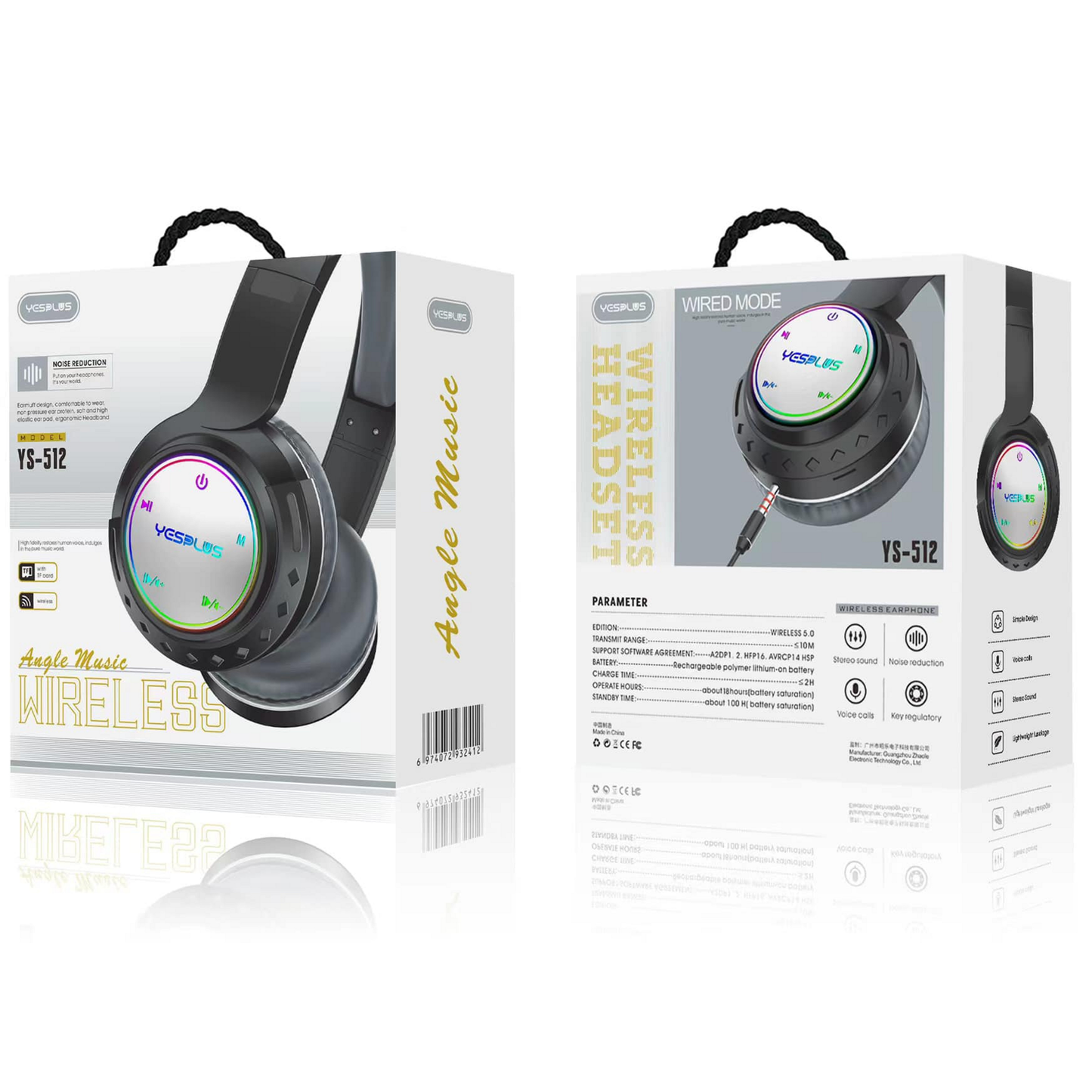 YESPLUS YS-512